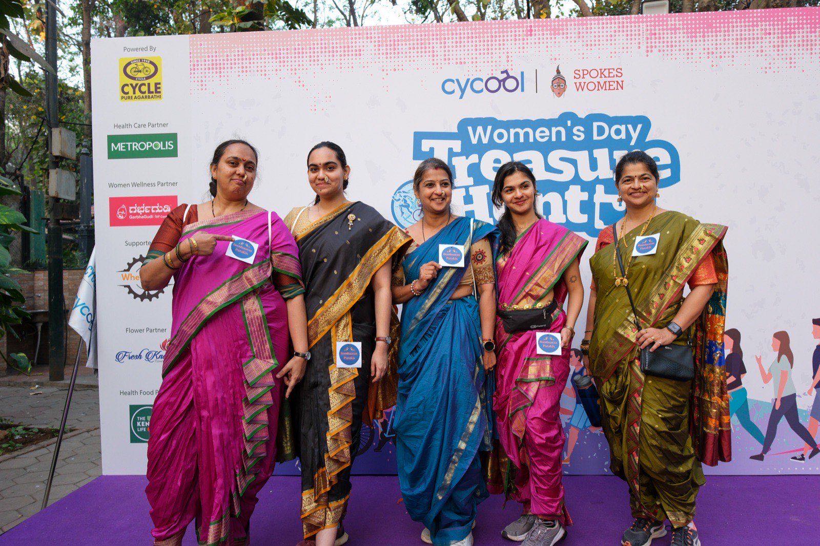 Treasure hunt highlights